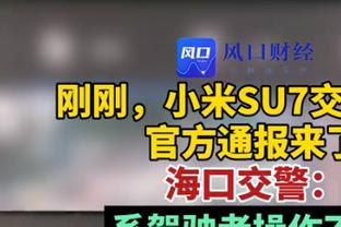 今天很高效！比尔18中11砍下25分8篮板9助攻&正负值+27全队最高